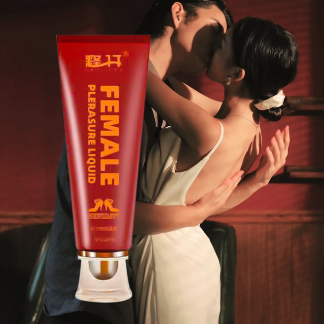 여성용 마사지 보습 젤 휴대용 케어 젤 수분 보충 촉촉한 피부관리 개별포장 프라이빗 배송, 1개, 20ml