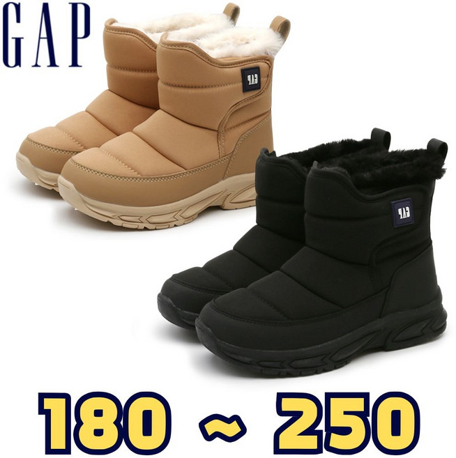 갭 키즈 히말라야 패딩 부츠 방한 방한화 겨울 신발 아동용 어린이 아동 남여공용