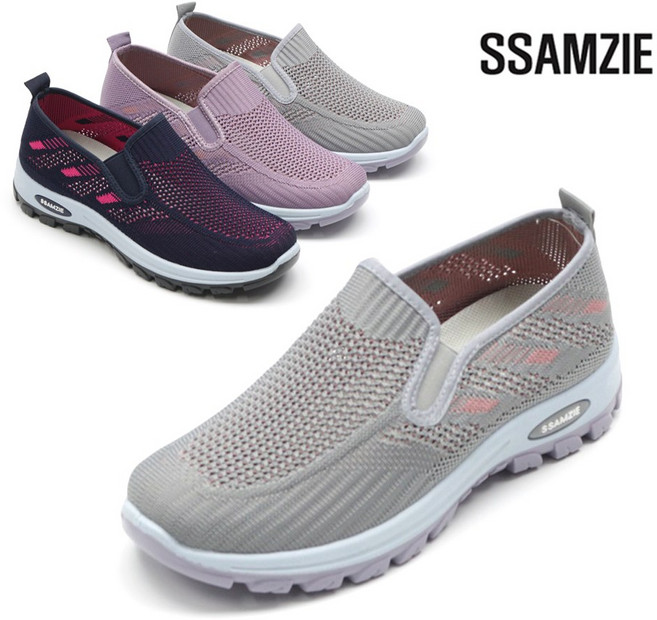 헬스맘 여성용 쌈지 여름 메쉬 쿠션 슬립온 SSM-22847