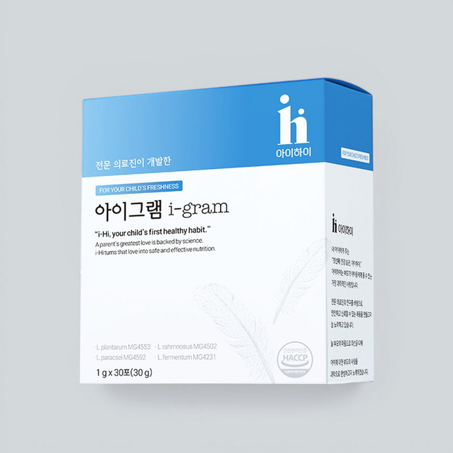 [인기상품][정품] 아이하이 아이그램 igram 다이어트 I 유산균 I 아이유산균 4종유산균&유기농원료&간편한 딸기맛유산균, 3세트