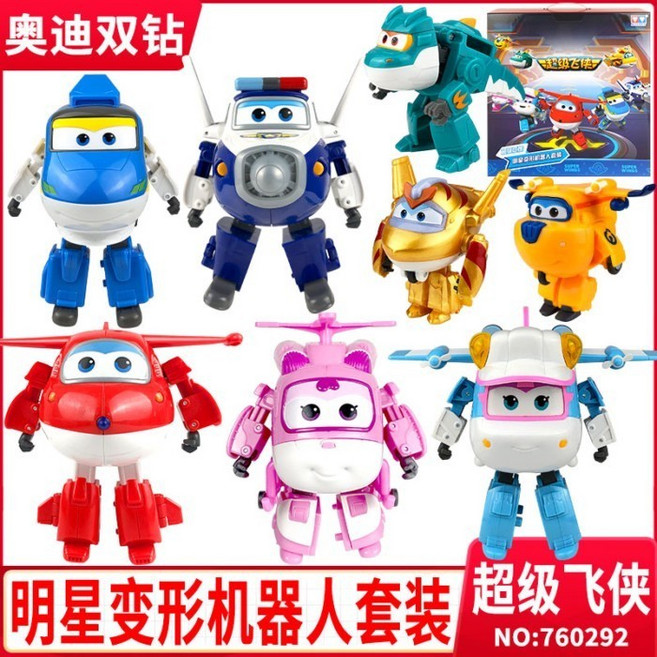 超級飛俠 酷威 變形機器人 玩偶組, 特惠款5隻大號變形+3隻迷你變形機器32, 1個