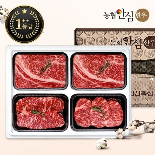 농협안심한우 [농협안심한우][냉장] 1++등급 한우선물세트 구이5호 1.6kg (등/등/채/안)