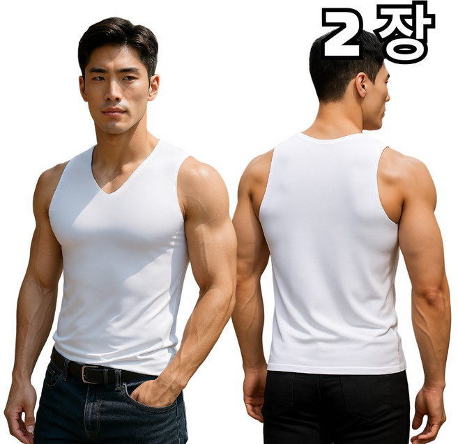 아일루미 남성 시원한 냉감 빅사이즈 심리스 무봉제 브이넥 나시 런닝