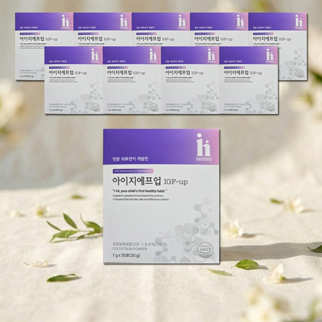 아이하이 아이지에프업 키크는영양제, 10개