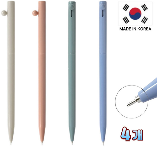 가랑B 국산 볼펜 니들 볼노크 빈티지 독일잉크 펜, 4개
