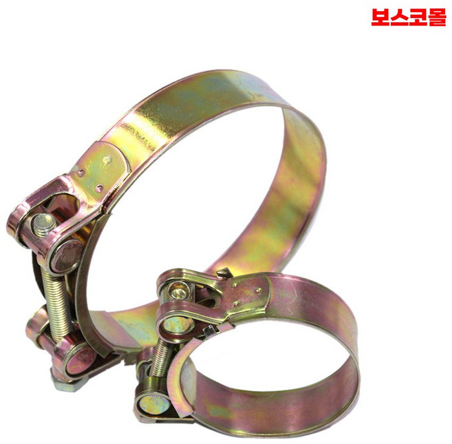보스코 싱글 고압밴드 고압 호스반도 반도 배관 클램프 고정 호스밴드 연결고리, 1개