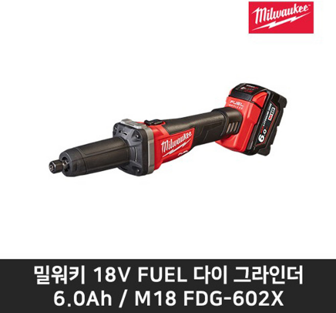 힐티 PMP45 다방향 포인트 레이져, 1개