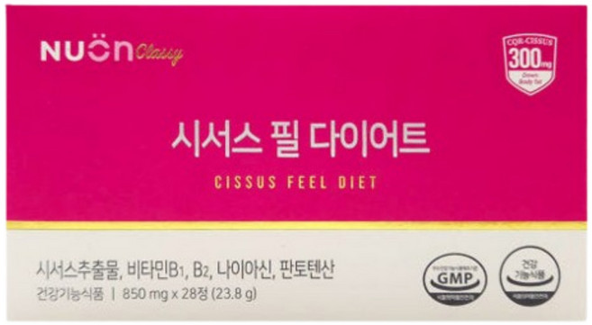 뉴온 시서스 필 다이어트, 28정, 1박스