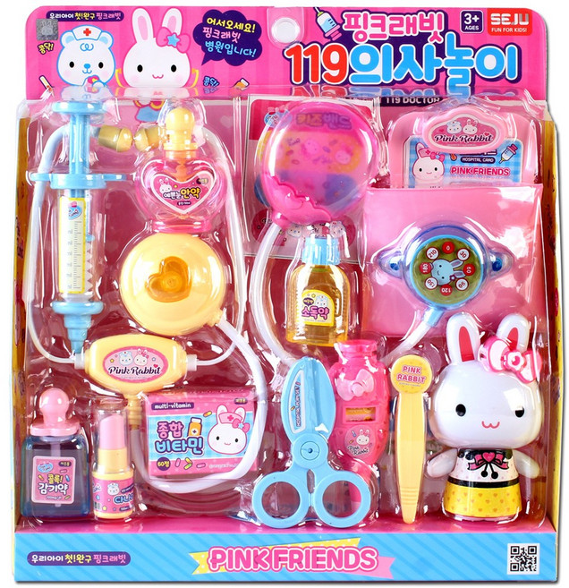 핑크래빗 119 의사놀이/유아동 병원놀이, 1개