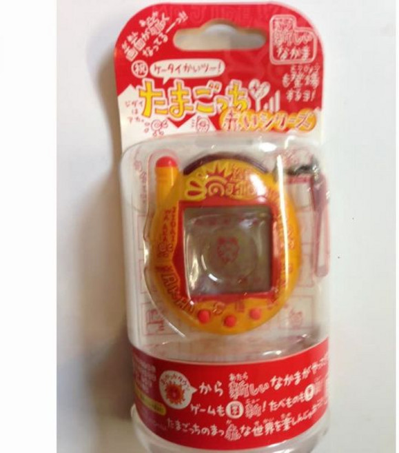 비브랜드 다마고치 플러스 아카이 시리즈 마지데 오렌지 휴대용 레트로 게임기