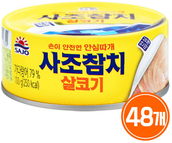 사조 살코기 참치 / 참치캔 통조림, 48개, 100g