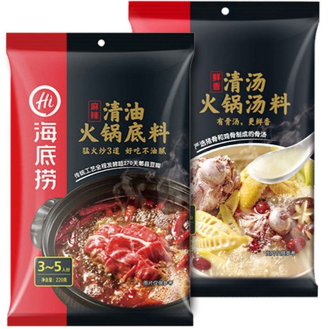 천미방 하이디라오 홍탕 백탕 세트 훠궈소스, 330g, 1세트