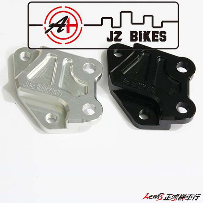 JZ BIKES BWSR 對四卡鉗座 40mm 245/260mm 碟盤, 1個