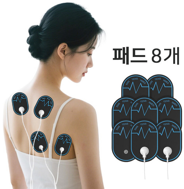 저주파 패드 가정용 젤 패드 저주파 마사지기 전용 패치, 블랙, 8장