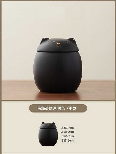 寵物骨灰罐陶瓷寵物殯葬專用骨灰盒柴犬粉末防潮密封儲物罐, 1個