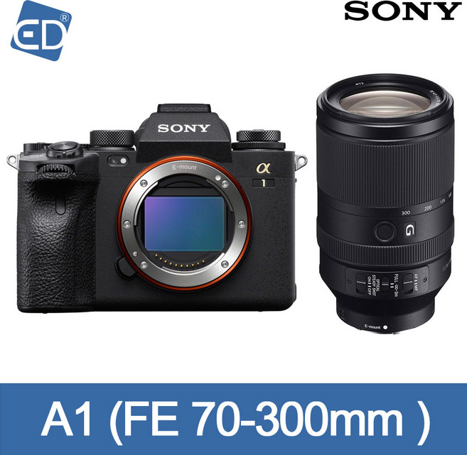소니 알파A1 미러리스카메라 / ILCE-1 미러리스카메라/ED, 05 소니 알파A1 FE 70-300mm
