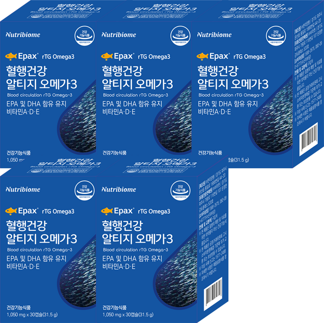 뉴트리바이옴 혈행건강 rTG알티지 오메가3 EPA & DHA 함유유지 비타민 A D E, 30정, 5개