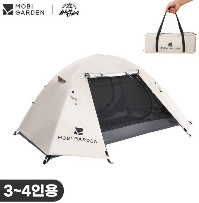 모비가든 2.1kg 경량텐트 백패킹 모토 오토캠핑 싱글텐트 낚시텐트 1인텐트 MOBI GARDEN, 아이보리, 3~4인용