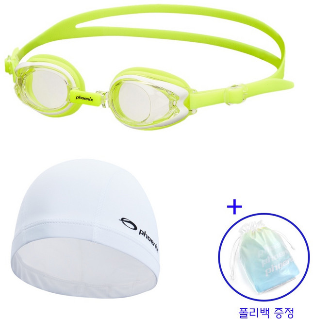 피닉스 생존수영 아동수경+스판수모 세트 P505-01, 라임+폴리백*1개 증정