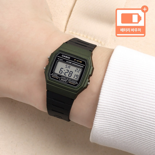 카시오 디지털 남성 군인 군대 스포츠 생활방수 우레탄 시계 + 배터리 바우처