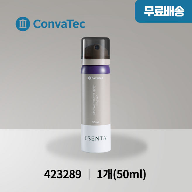 에센타 리무버 스프레이 50ml 423289, 1개
