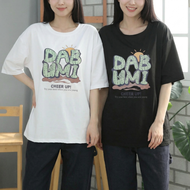 [1+1] 이즈킹덤 여성 여름 쿨링 레터링 반팔 티셔츠 빅사이즈 루즈핏 롱박스티셔츠