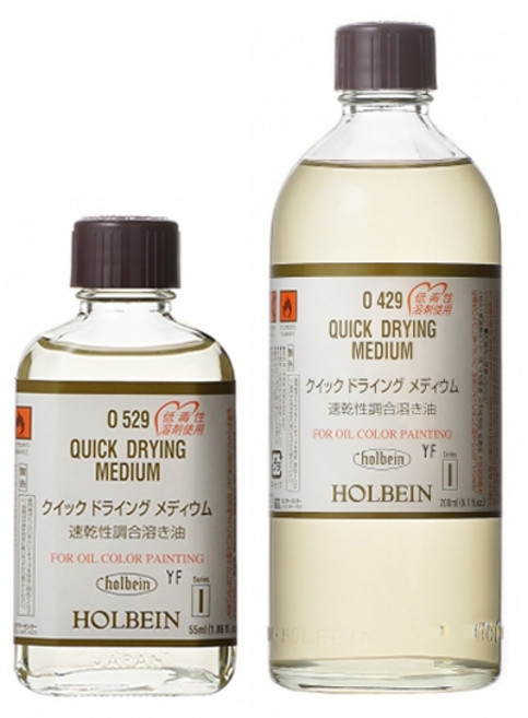 홀베인 유화용보조제 퀵 드라잉 미디엄 200ml, 단품, 1개