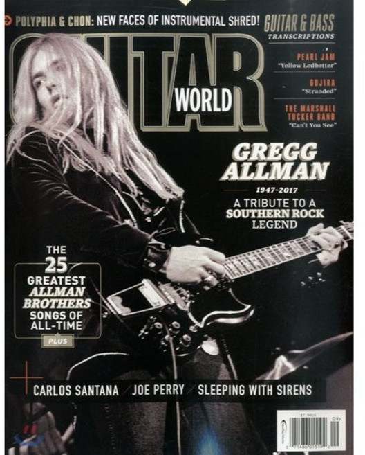 Guitar World (월간) : 2017년09월