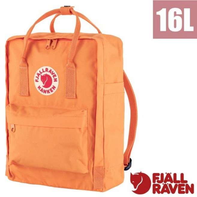 Fjallraven 小狐狸 Kånken 16L 經典款 尼龍背包 A4文件袋 手提旅行袋 平板書包 23510