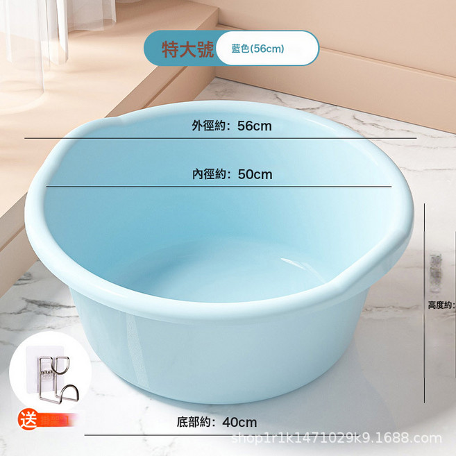 嬰兒寶寶洗澡盆子洗衣盆家用特大塑料臉盆宿舍盆子加厚工廠批發, 藍色特大號直徑56cm:如圖