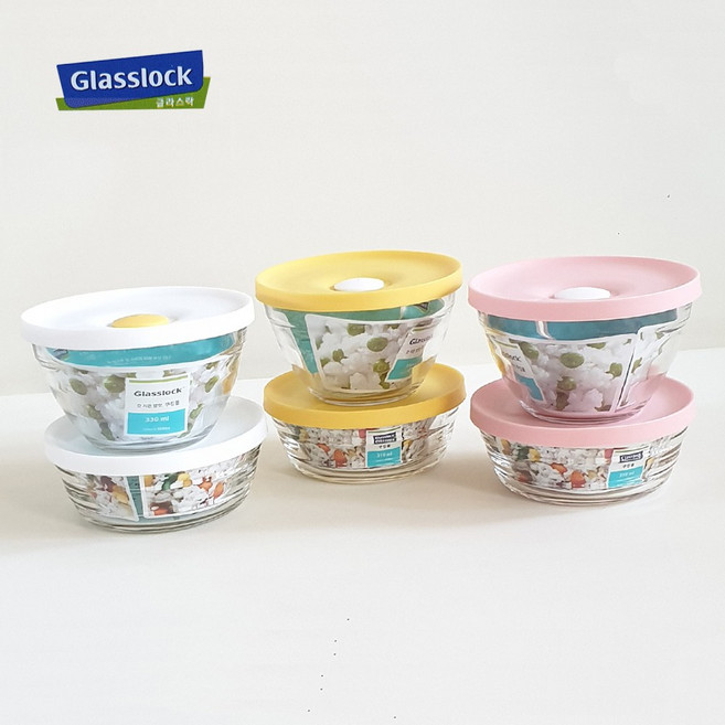 글라스락 내열강화유리 햇밥용기 쿠킹볼 330ml 핑크 전자렌지사용가능, 3개
