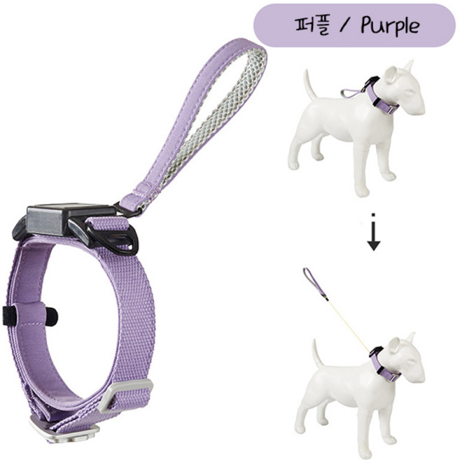치프몰 반려동물 자동 하네스 목줄, 1개, 퍼플S