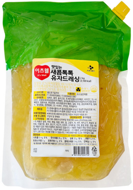 CJ 이츠웰 새콤톡톡 유자드레싱 2kg [냉장포장]무료배송, 1개