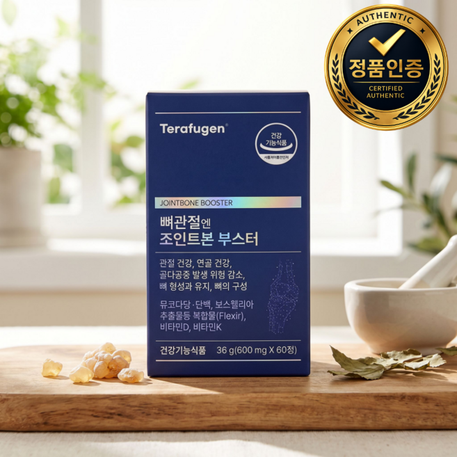 테라퓨젠 헬리코컷부스터 2.5g 30포 1박스 스페인감초추출물 프로바이오틱스 30회분 544940, 테라퓨젠 헬리코컷부스터 2.5g 30포 1박스 스페인감, 75g
