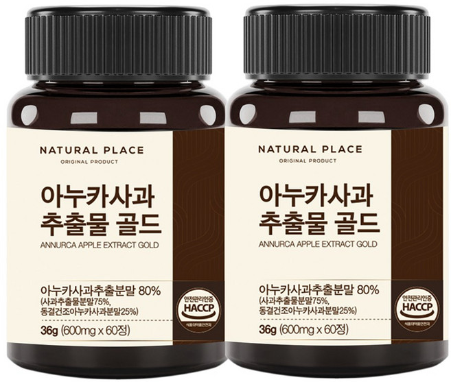 아누카사과 아누카사과 분말 추출 비오틴 시스틴 검정콩 건조효모 함유 추천 아누카사과 골드 60정 2개월분, 2개