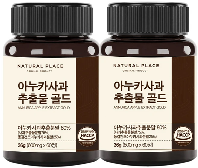 아누카사과 아누카사과 분말 추출 비오틴 시스틴 검정콩 건조효모 함유 추천 아누카사과 골드 60정 2개월분, 2개 - 쿠팡