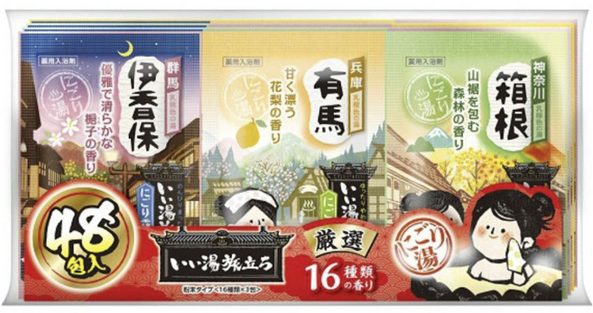 하쿠겐어스 좋은 온천 여행 니고리탕 엄선 16종류의 향기 48개입, 1개, 1.2kg