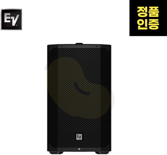 EV(이브이) EVERSE12 포터블 블루투스 액티브 스피커, 블랙