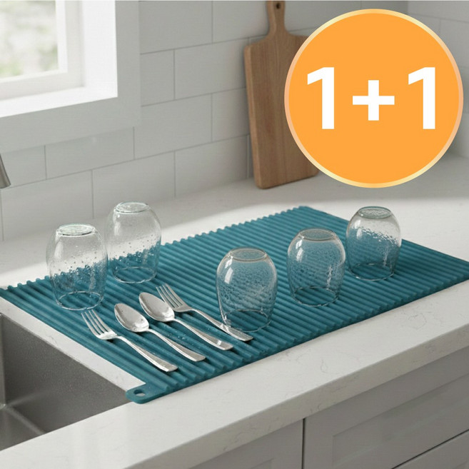 레디박스 주방 건조 내열 논슬립 드라잉 매트, 2개, 네이비, 1단