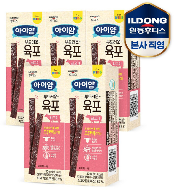 아이얌 부드러운 육포, 쇠고기맛, 30g, 5개