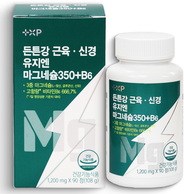 다리 쥐날 때 먹는 근육 경련 신경 이완 에 좋은 알약 약 국용 산화 흡수 빠른 젖산 글루콘산 마그네슘 영양제 정 추천, 1개, 90정