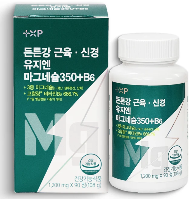 다리 쥐날 때 먹는 근육 경련 신경 이완 에 좋은 알약 약 국용 산화 흡수 빠른 젖산 글루콘산 마그네슘 영양제 정 추천, 1개, 90정 - 쿠팡