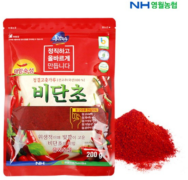 영월농협 직송 동강마루 태양 고춧가루 비단초 25년산, 1개, 200g