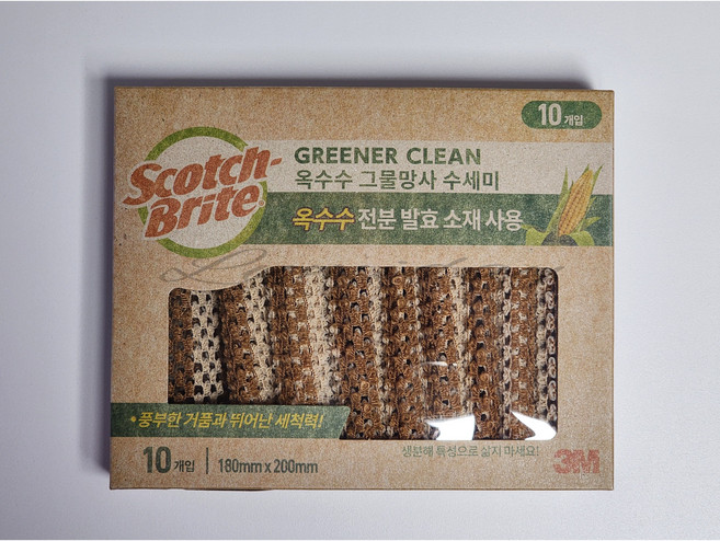 루미데이 스카치브라이트 3M 옥수수 그물망 친환경 수세미 소량 낱개 5개 소분판매, 1세트 낱개 5개