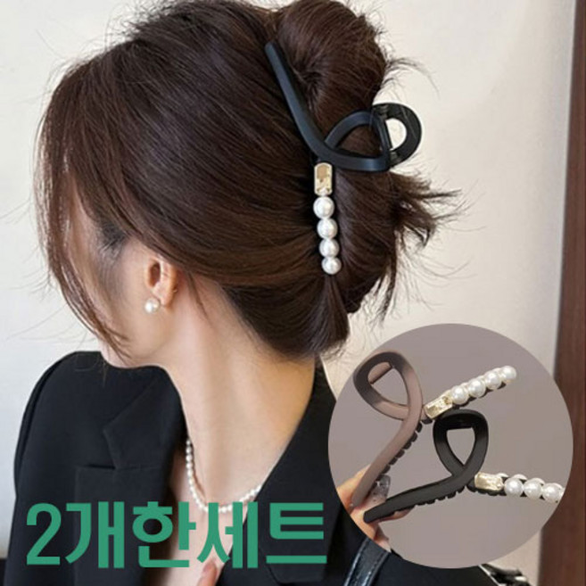 공주마마 [2개한세트] 더블찬스/ 13cm대왕핀대/안젤라꼬임올림머리집게핀