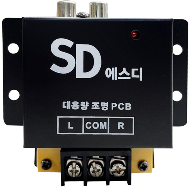 조명PCB 조명컨트롤러 조명제어기 노래방 조명, 조명 PCB