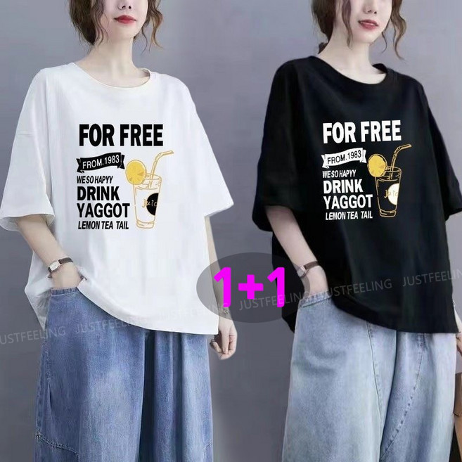 JUSTFEELING 2장세트 (1+1) 반팔티셔츠 간절기 여름 레터링 반팔티 캐주얼 라운드 중년여성 캐주얼 박시 티셔츠 상의 빅사이즈 S-3XL 100KG까지