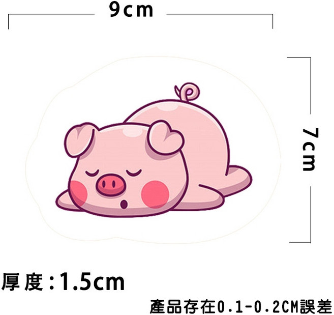 壓縮木漿海綿 菜瓜布 洗碗海綿, 1個, 大飛天豬 9*7CM