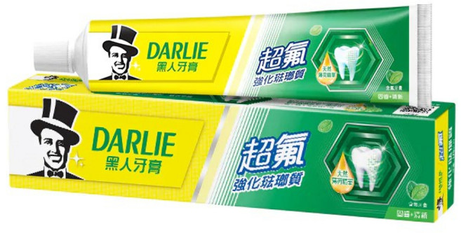 DARLIE 超氟強化琺瑯質牙膏, 1個, 好來牙膏250G(黃)超氟