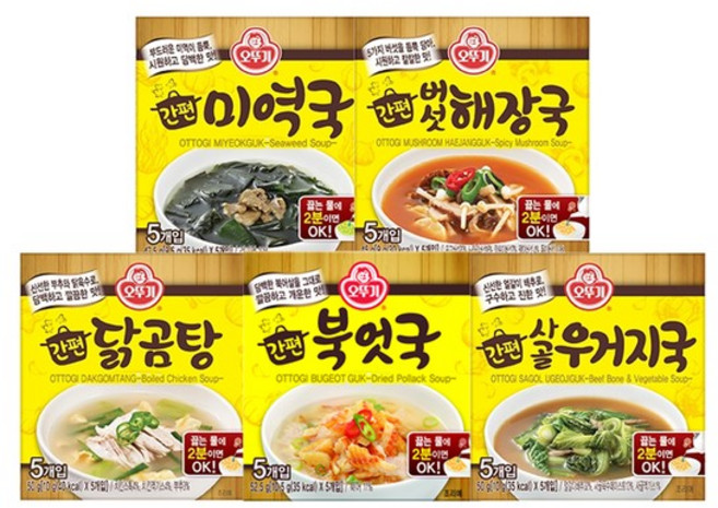 [오뚜기] 간편 블럭국 5종 x 5개택1, 45g, 1세트